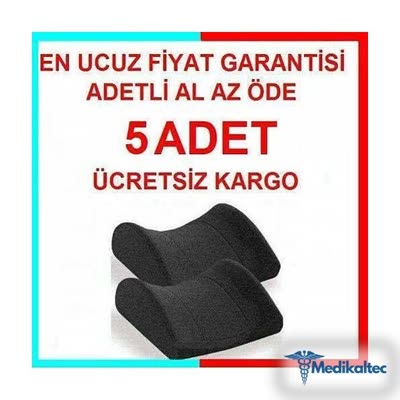 Bel Yastığı Ortopedik Sırt Minderi